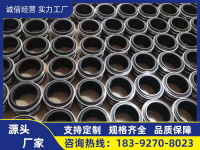 image-20240810112635-1