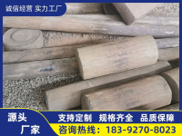 image-20240810112828-1