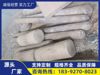 image-20240810112838-1