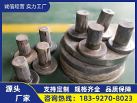 image-20240810112922-1