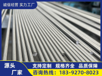 image-20240810113429-1