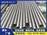 image-20240810113601-1