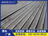image-20240810113623-1
