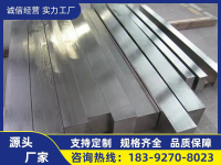image-20240810113646-1