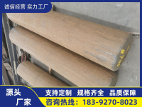 image-20240810113657-1