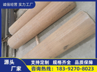 image-20240810113718-1