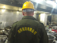 image-20240820110243-1