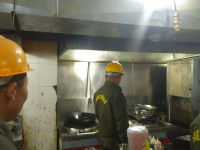 image-20240820110257-1