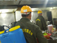 image-20240820110336-1