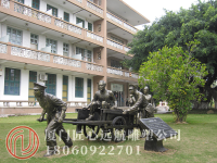 image-20240820140010-1