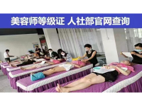 企业相册-19