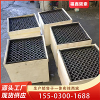 石墨环-1