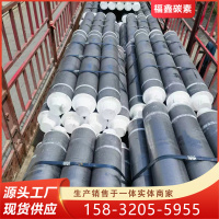 微信图片_20231229141519