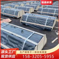 微信图片_20231229141524