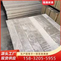 微信图片_20231229141558