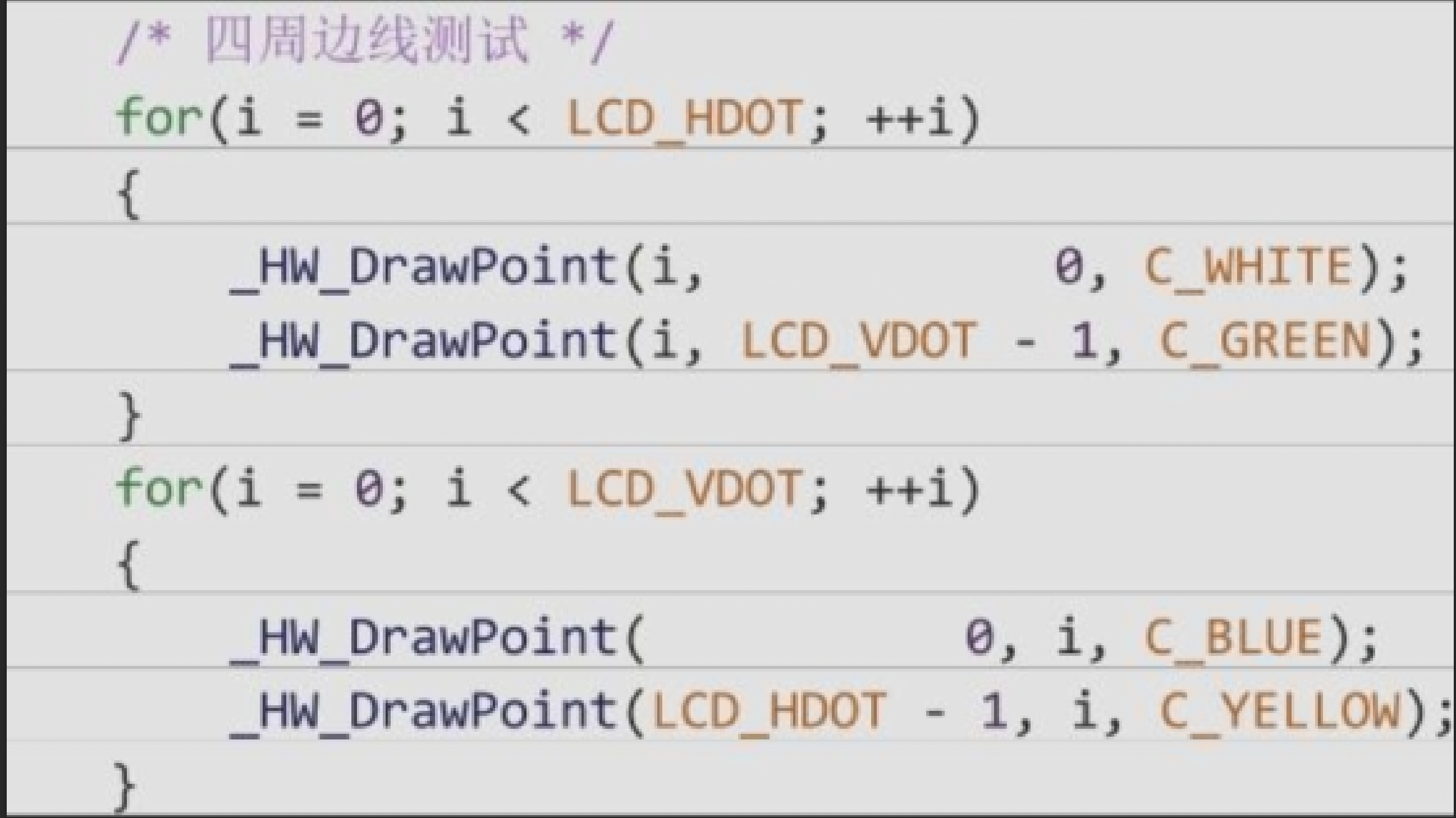 SWM34S系列驱动TFTLCD显示模组应用基本注意事项-图二.png
