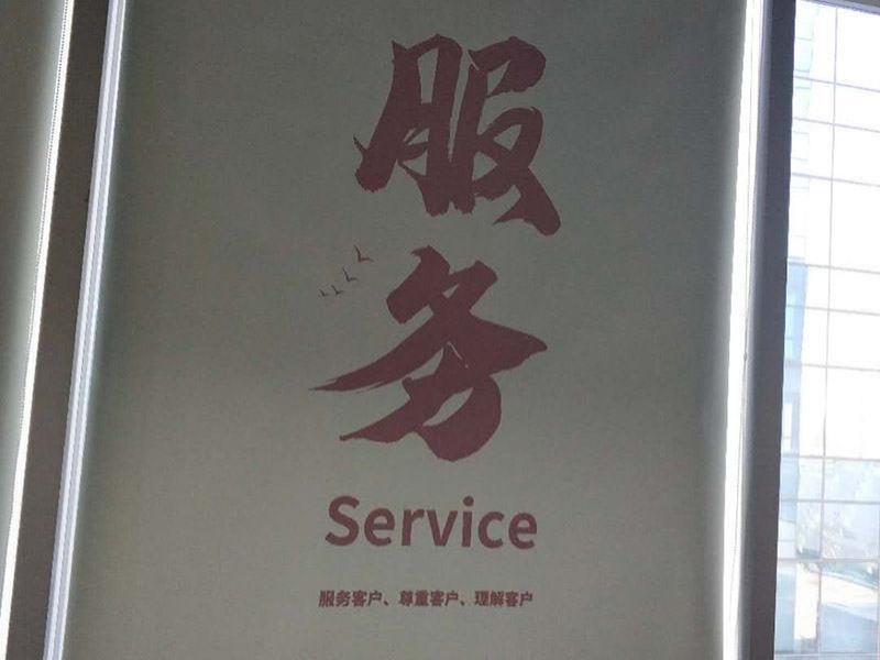 卷帘喷绘-6-