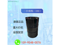 image-20240813170038-1