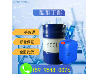 image-20240813170155-1