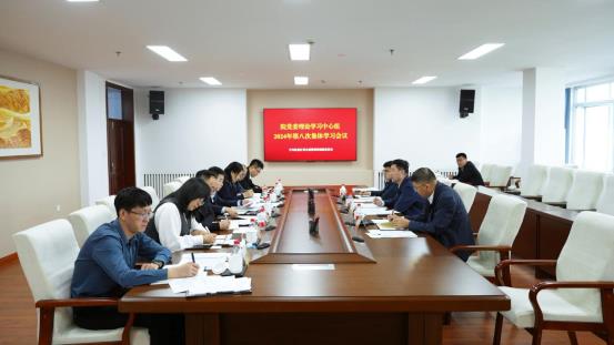 李光辉到省自然资源调查院检查指导工作   胡振华 摄