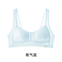 02-氧气蓝