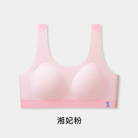 01-湘妃粉