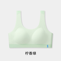 02-柠香绿