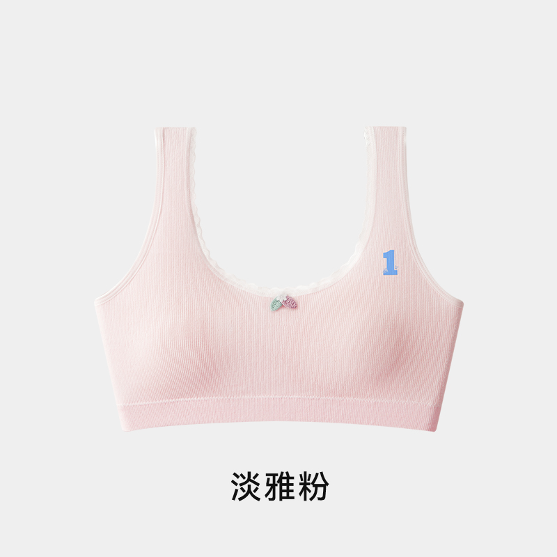 01-淡雅粉