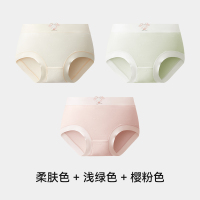 09-柔肤色-浅绿色-樱粉色
