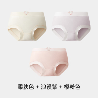 11-柔肤色-浪漫紫-樱粉色