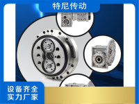 TENIRV机器人关节减速机