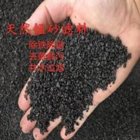 软化水处理设备-16-