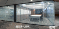 圆弧调光玻璃