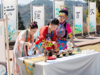 四川省春季文旅推介活动、洪雅县首届油菜花季体验活动-2