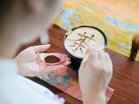 天洪茶铺-1
