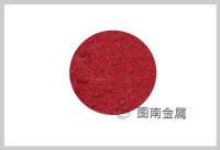氯亚铂酸铵1