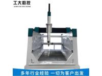 五轴雕刻机-1-