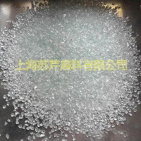 玻璃珠-1