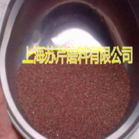 水洗砂-1
