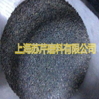 金刚砂-1