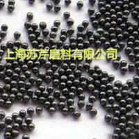 钢丸-9