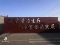 环境展示-27-