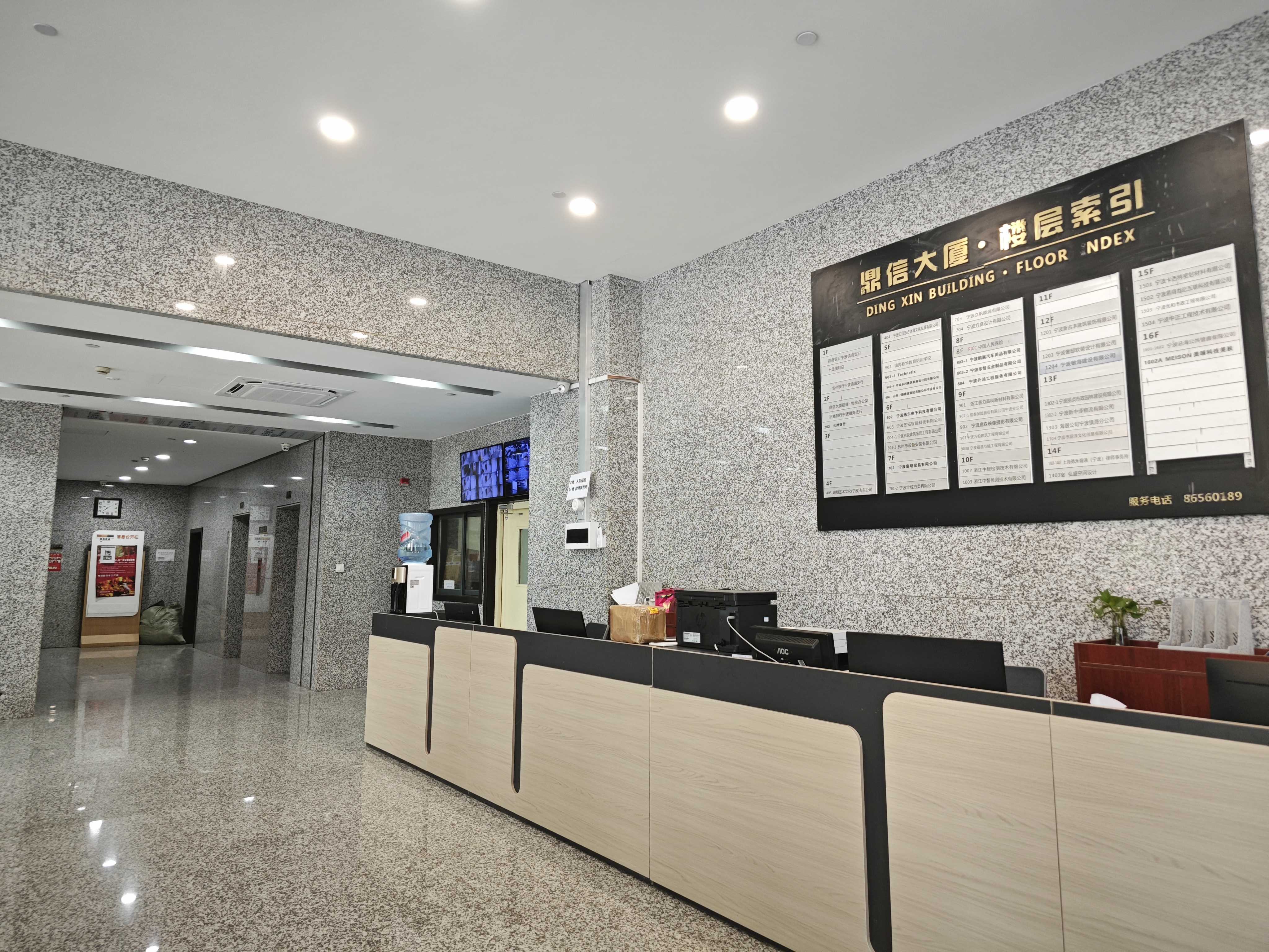 apartment-architecture-ceiling-276554