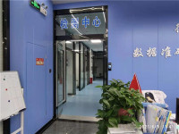 image-20240814100431-1