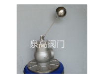 image-20240816163137-1