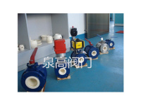image-20240816163436-1