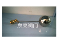 image-20240816163628-1