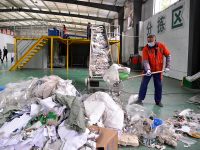 厂房废料处理