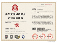 微信图片_20240816083209