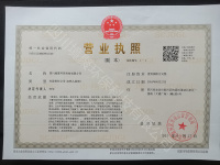 微信图片_20240816083215